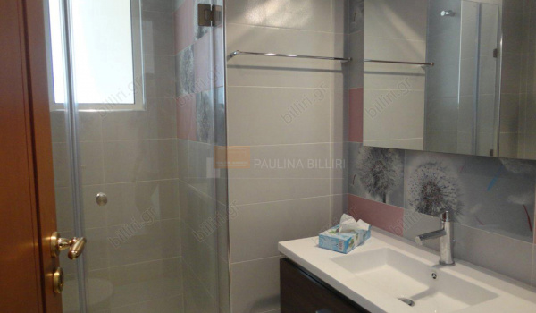 Μπάνιο - Bathroom